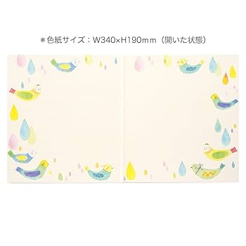 Amazon | Clothes・Pin naminamiシリーズ・ナミナミ 二つ折り